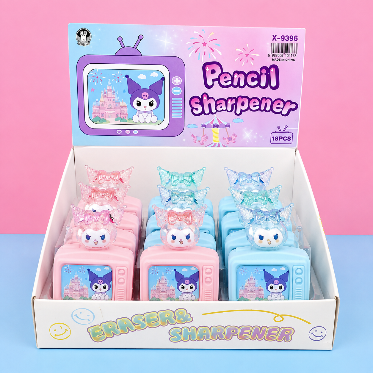 Kuromi Pencil Sharpener with Eraser