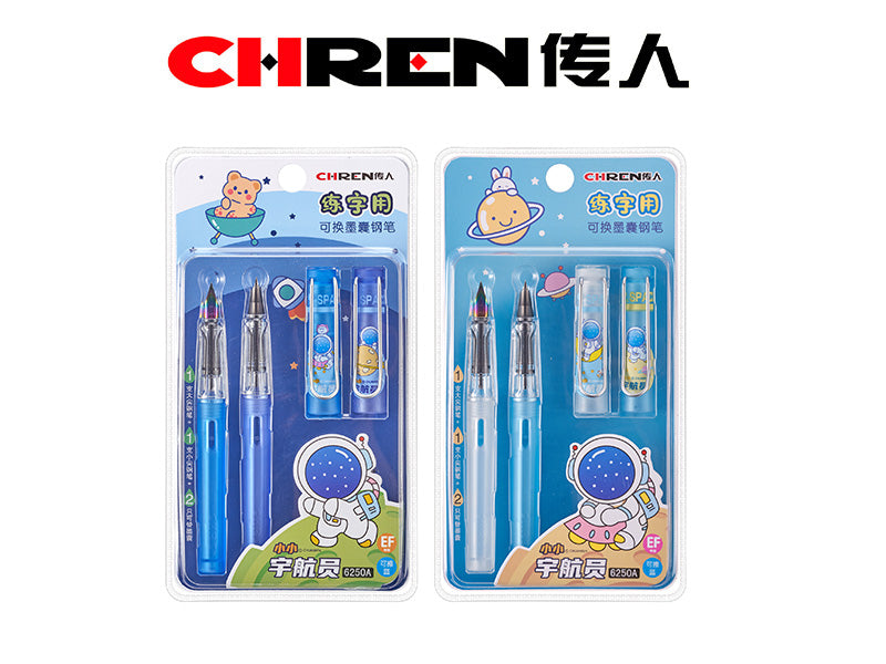 Space Them Fountain Ink Pen – Pack of 2 Pens and 2 Refills