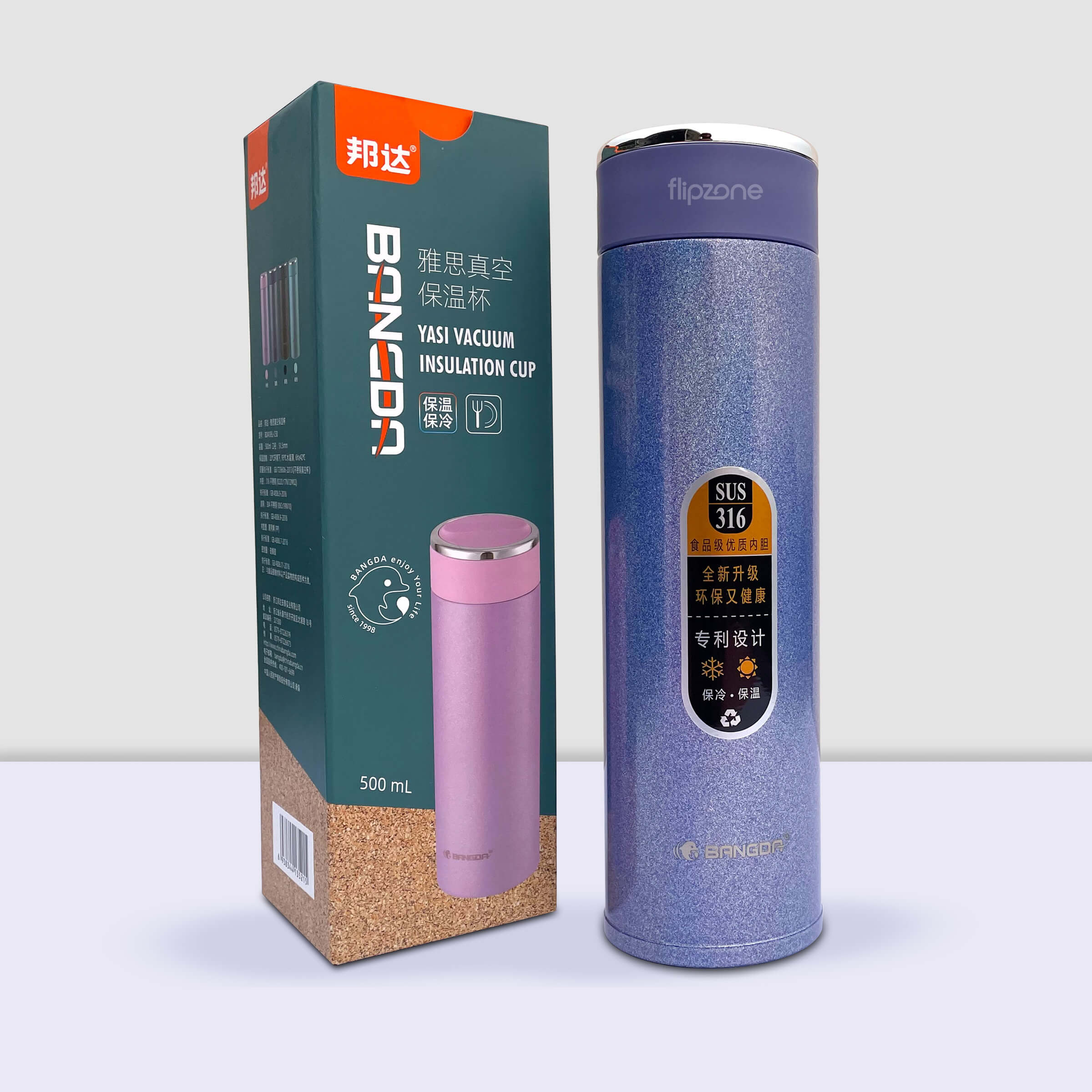 Insulated Tea Infuser Thermos Flask - Stainless Steel Bottle