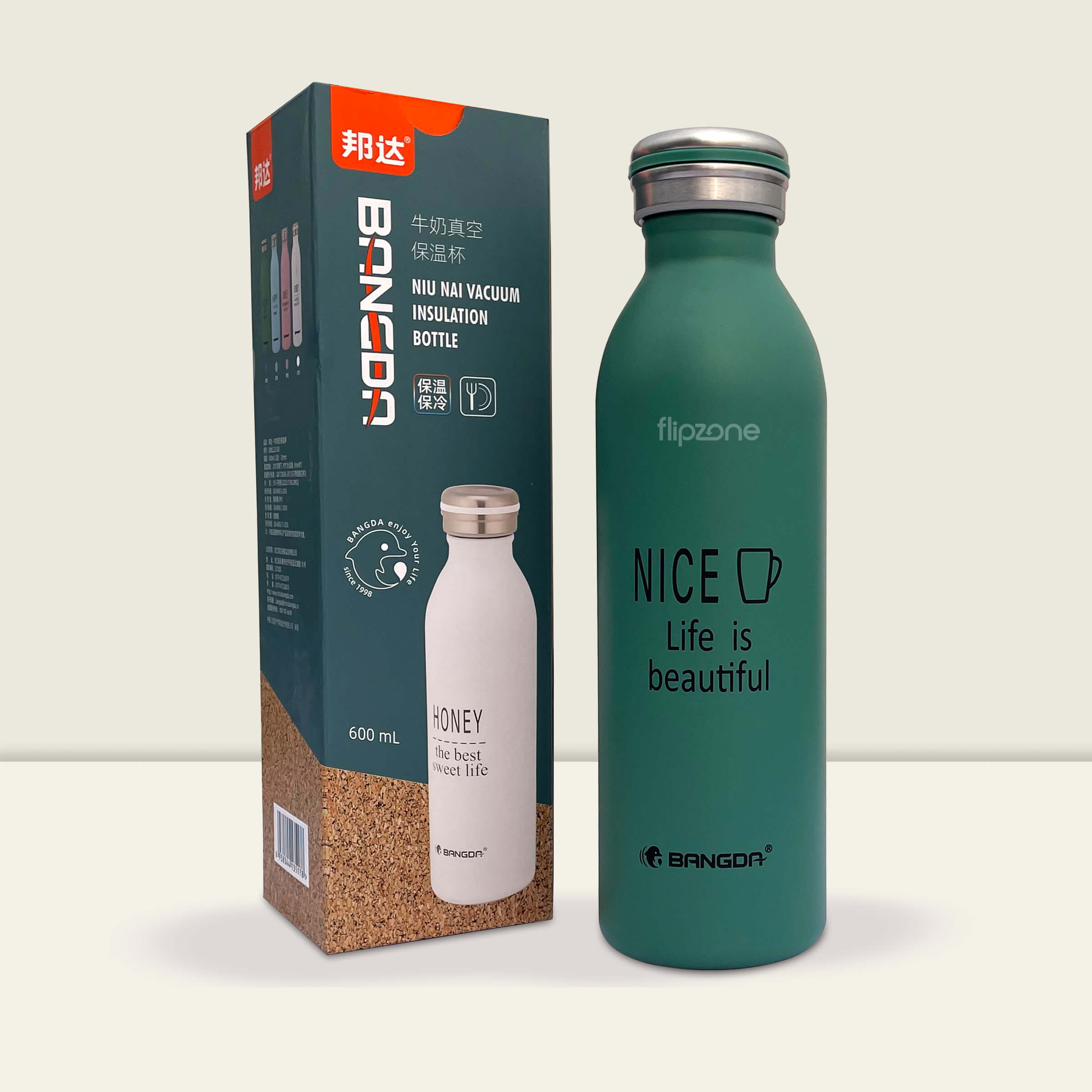 Insulated Stainless Steel Thermos Bottle - 600ml