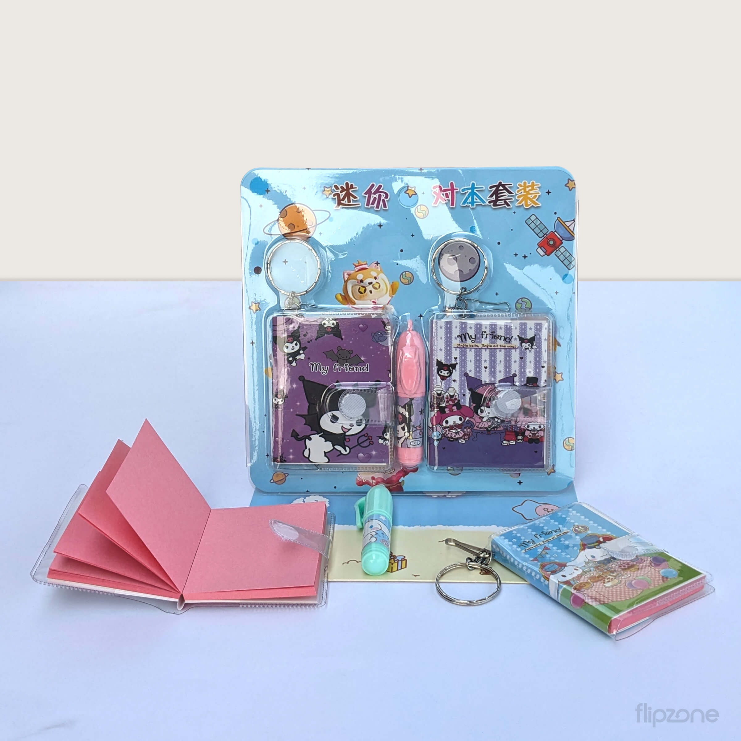 Sanrio Mini Notebook Set with Pen &amp; Keychain