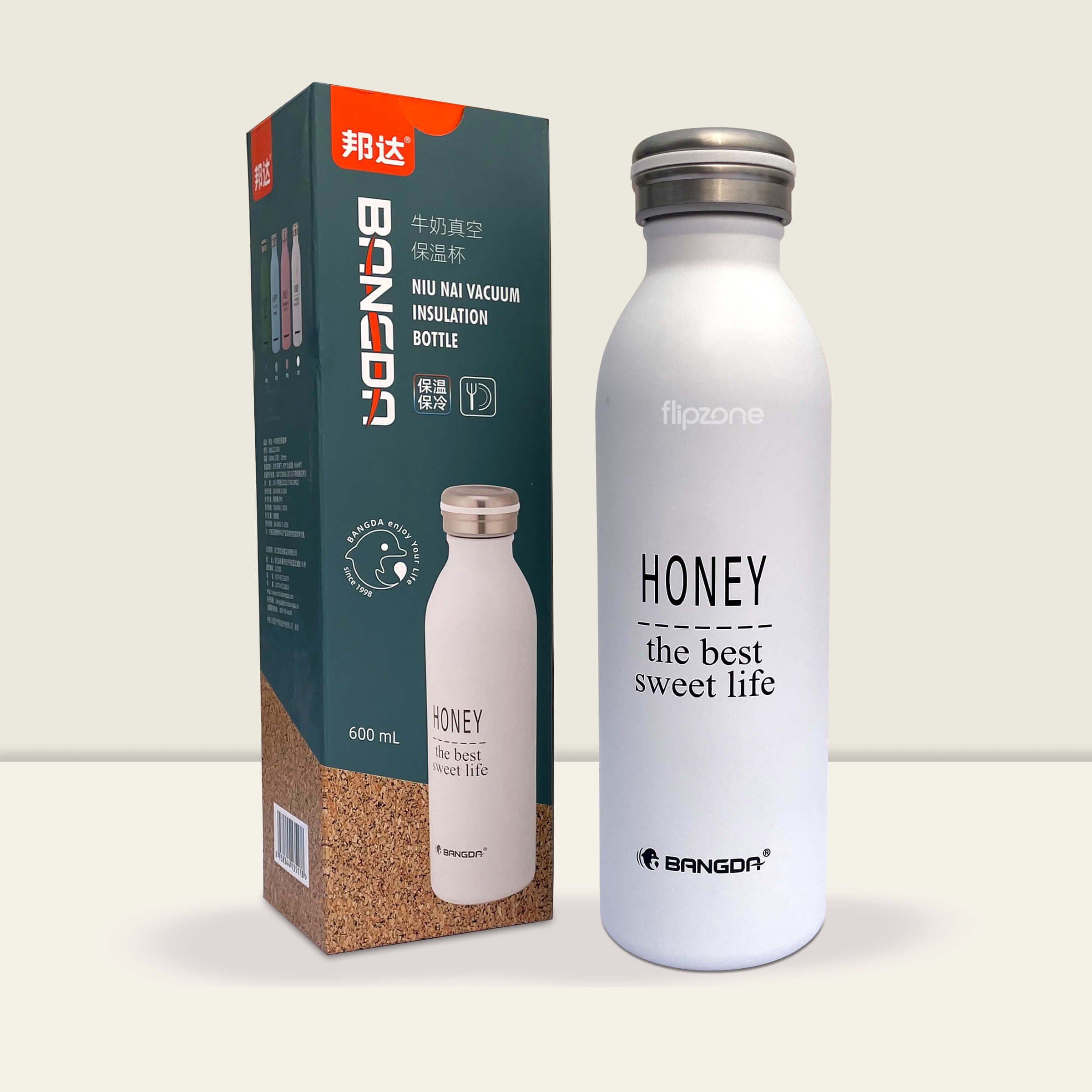 Insulated Stainless Steel Thermos Bottle - 600ml