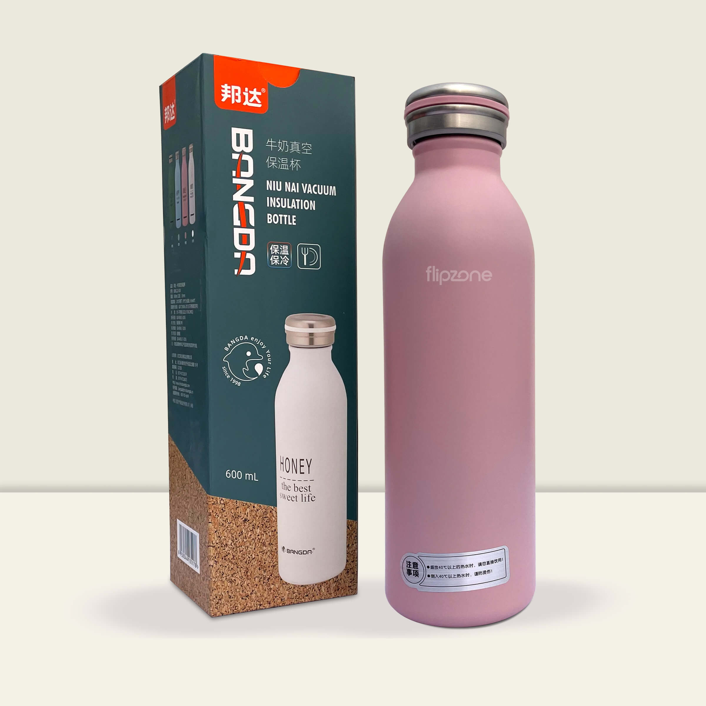 Insulated Stainless Steel Thermos Bottle - 600ml