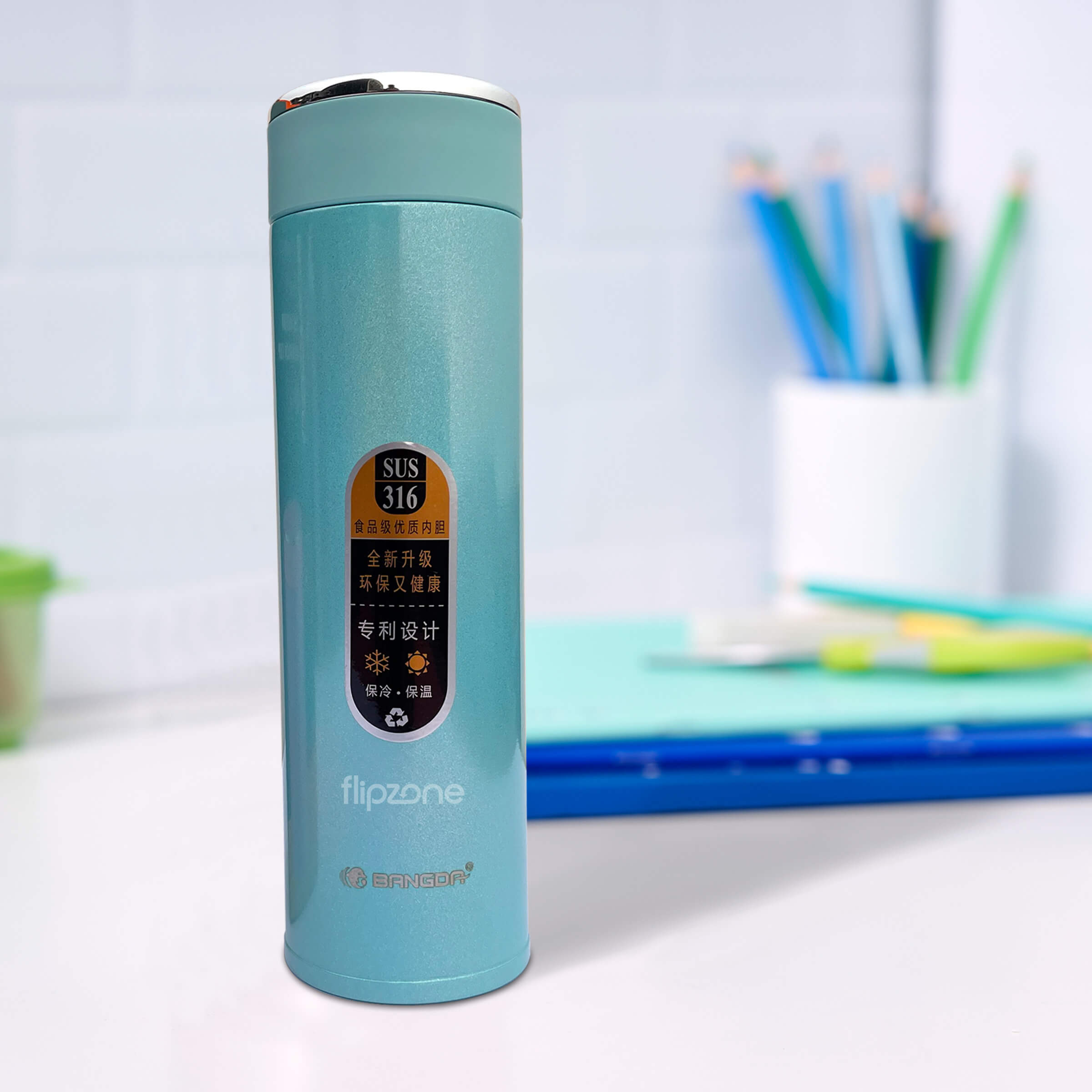 Insulated Tea Infuser Thermos Flask - Stainless Steel Bottle