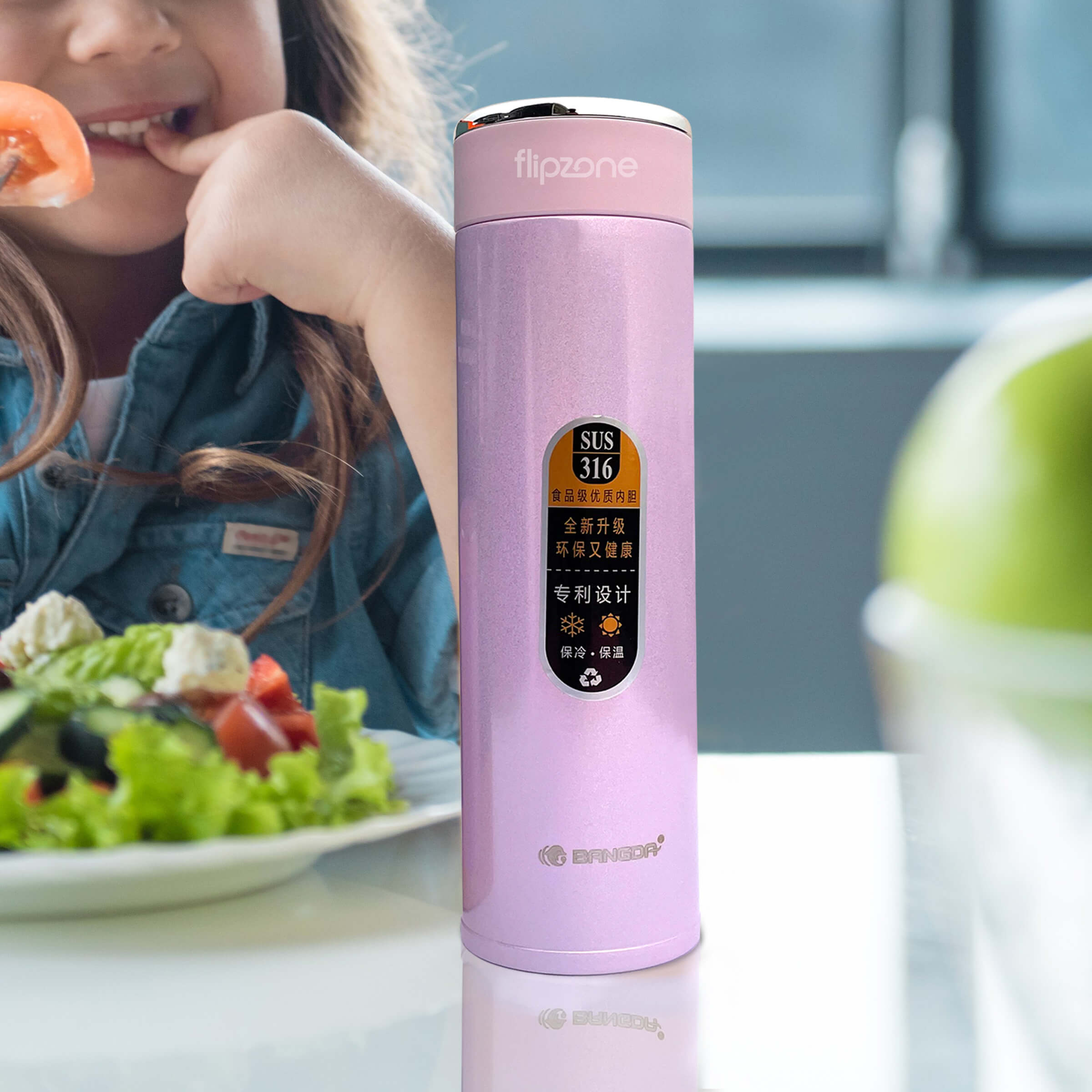 Insulated Tea Infuser Thermos Flask - Stainless Steel Bottle