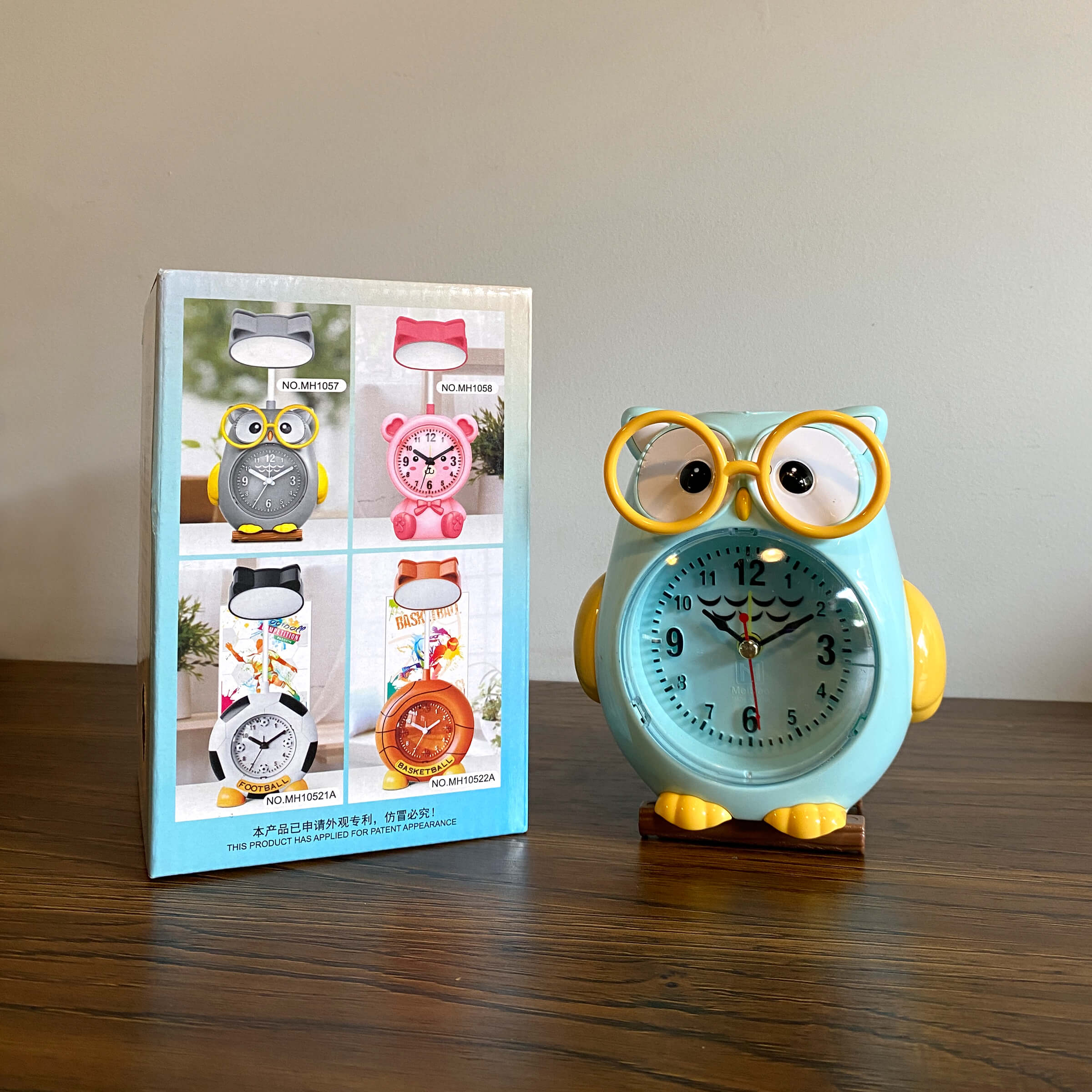 Owl Alarm Clock