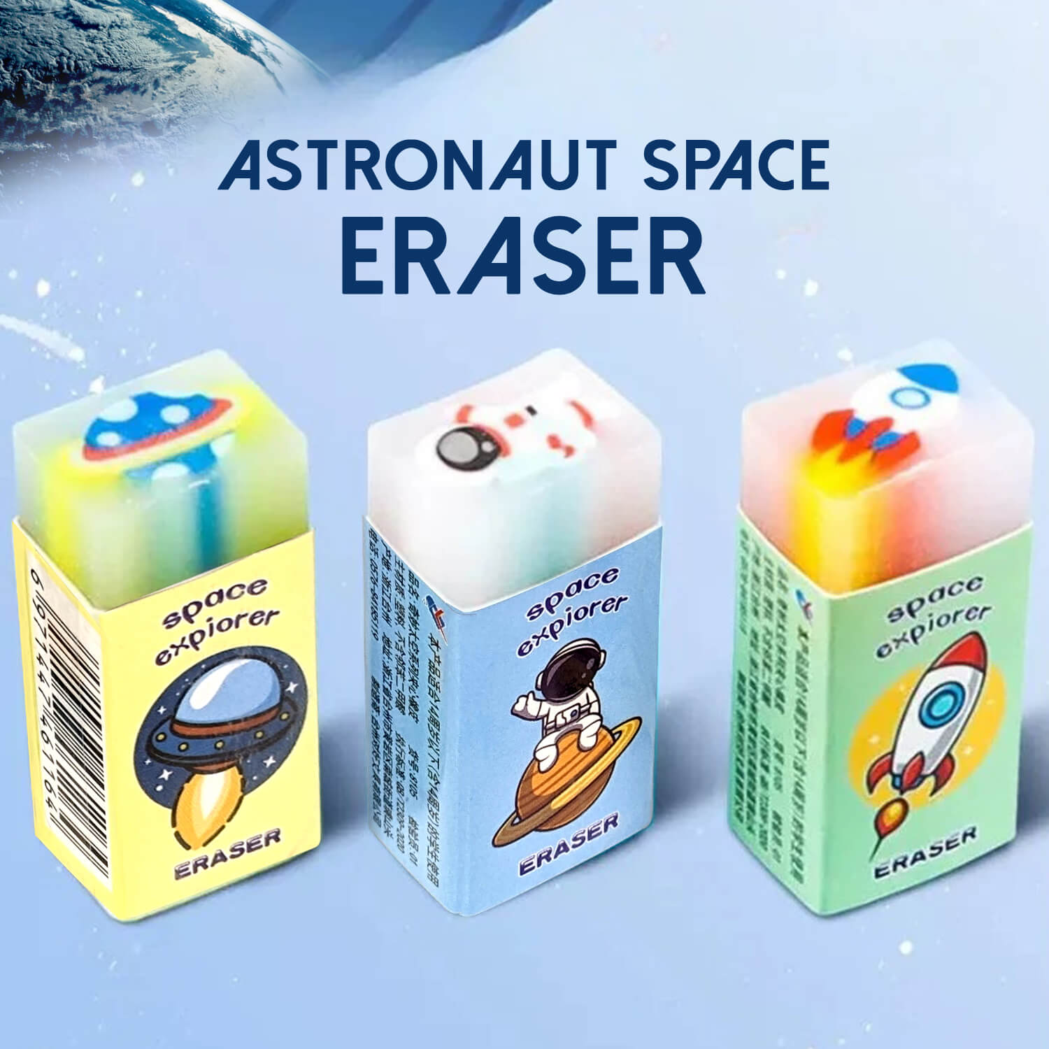 Astronaut Space Eraser Pack of 3