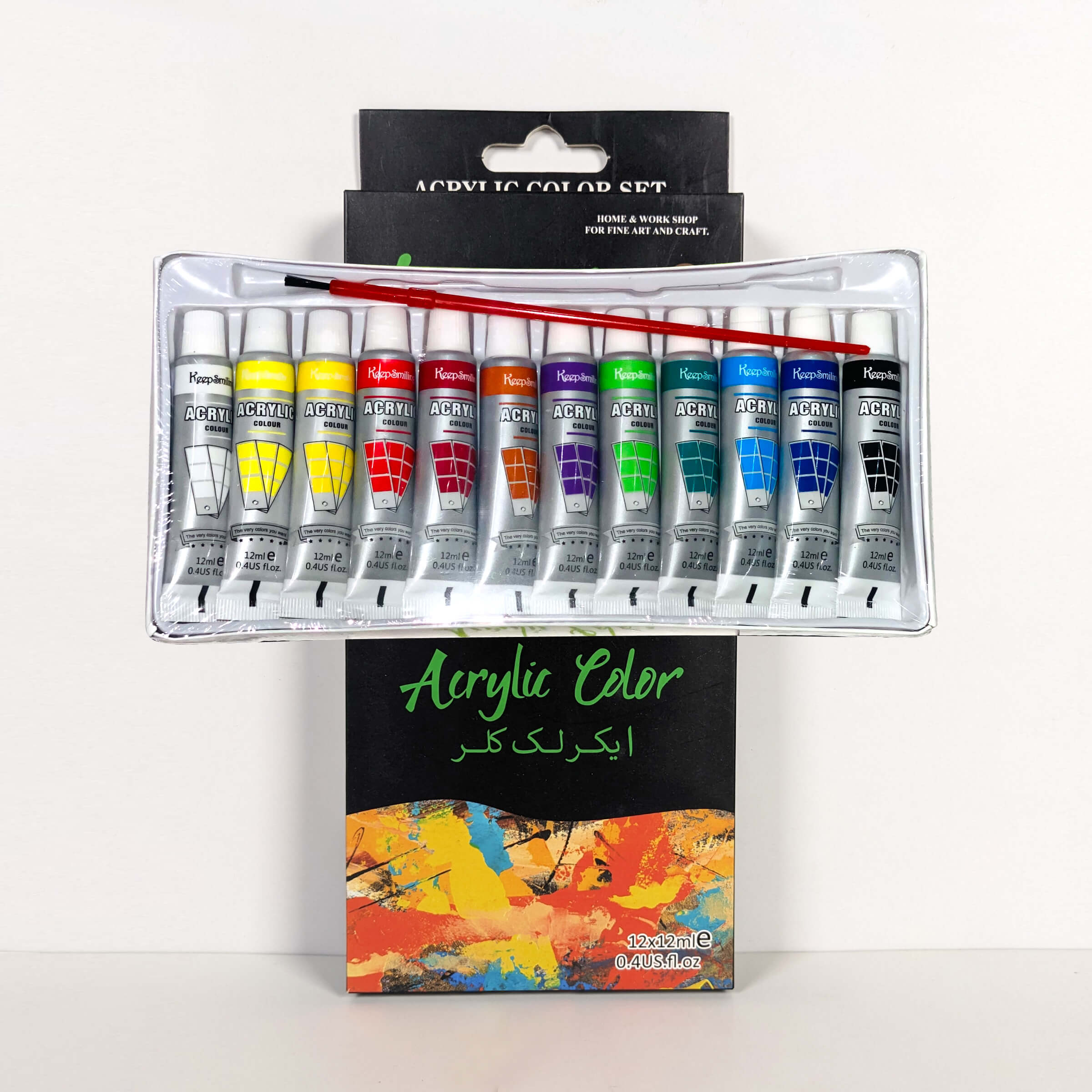 Keep Smiling Acrylic Color Set – 12 Colors with Brush