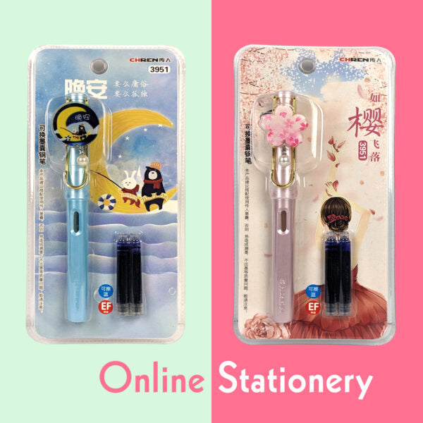 Stylish Fountain Ink Pen – Premium Writing Set with 2 Refills