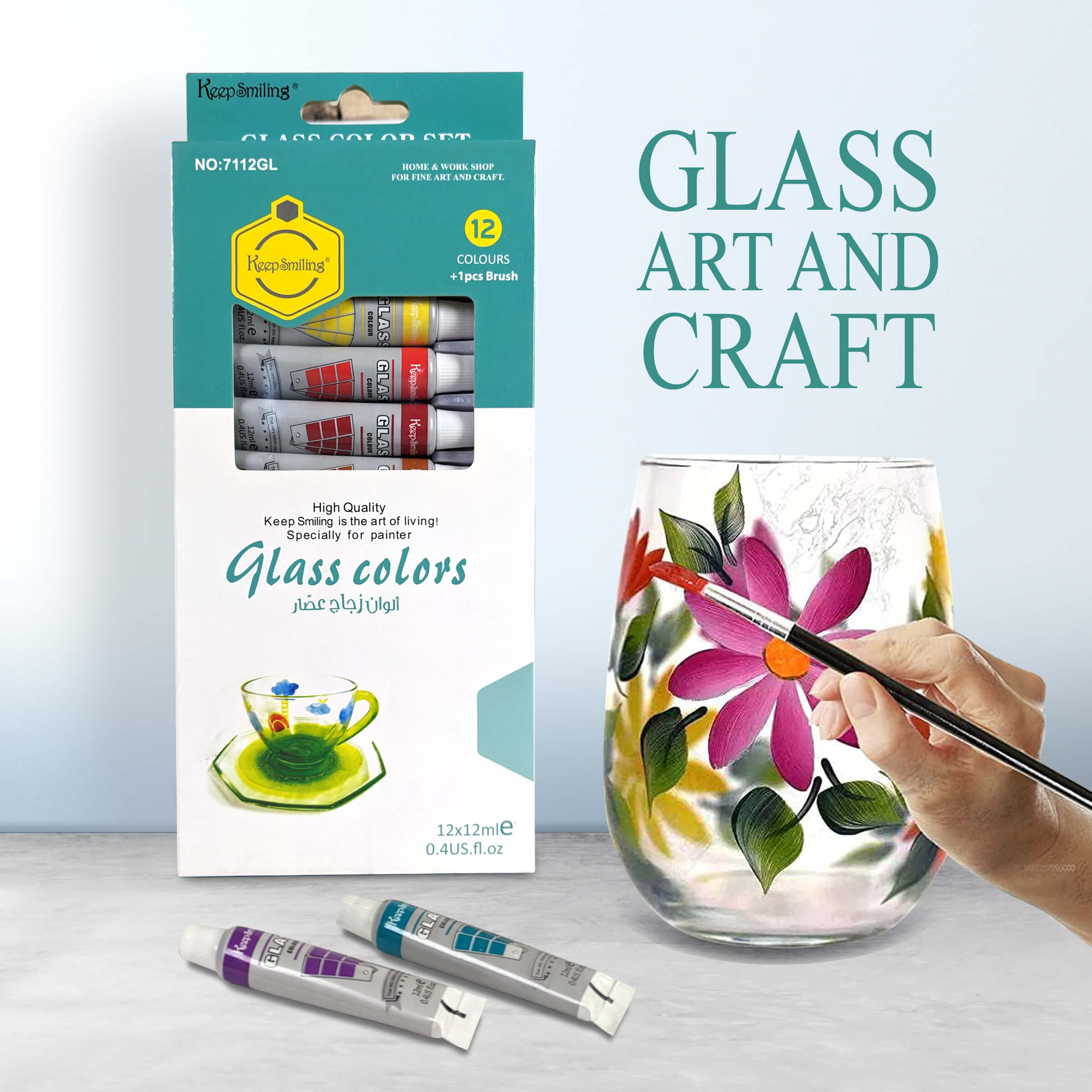 Keep Smiling Glass Color Set of 12 Colors with 1 Paint Brush