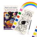Space Water Color Painting Book with Brush For Kids