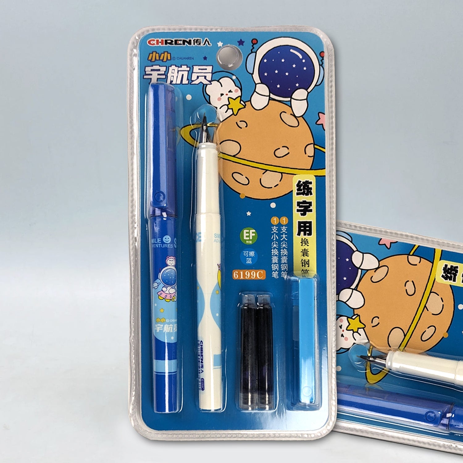 Space Theme Fountain Ink Pen – Pack of 2 Pens and 2 Refills