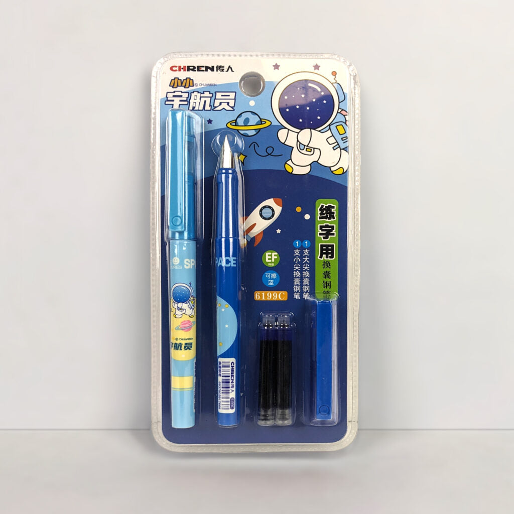 Space Theme Fountain Ink Pen – Pack of 2 Pens and 2 Refills