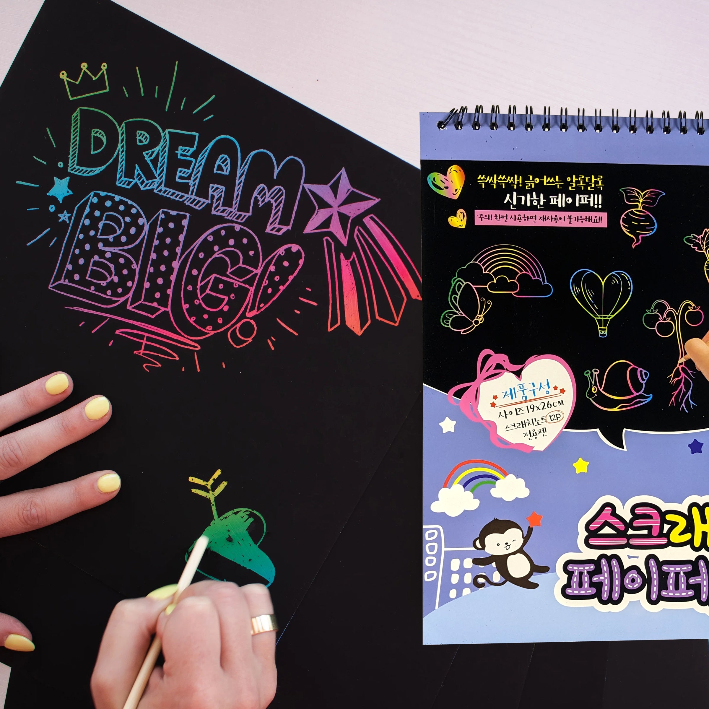 Scratch Art Notepad for Kids Large Size 10 Scratch Sheets