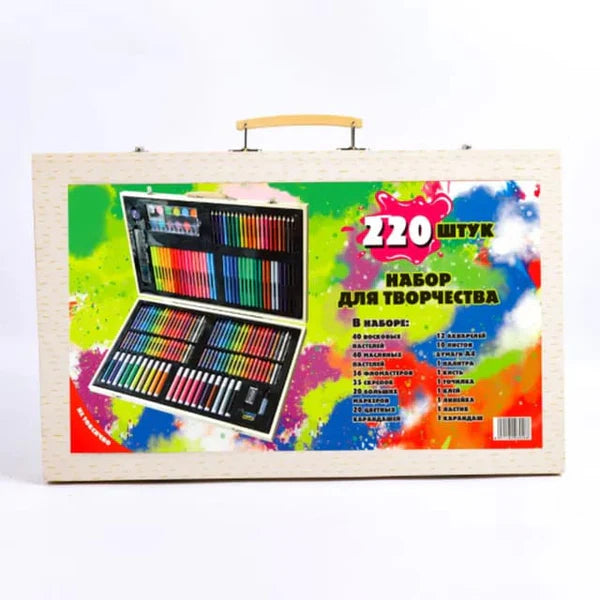 Wooden Box Kids Art Set – 220 Pcs