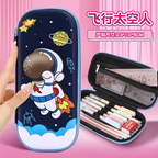 3D Hard Shell Pencil Case Set - 8.2" x 4" | School Supplies